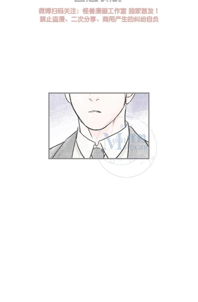 第64话2