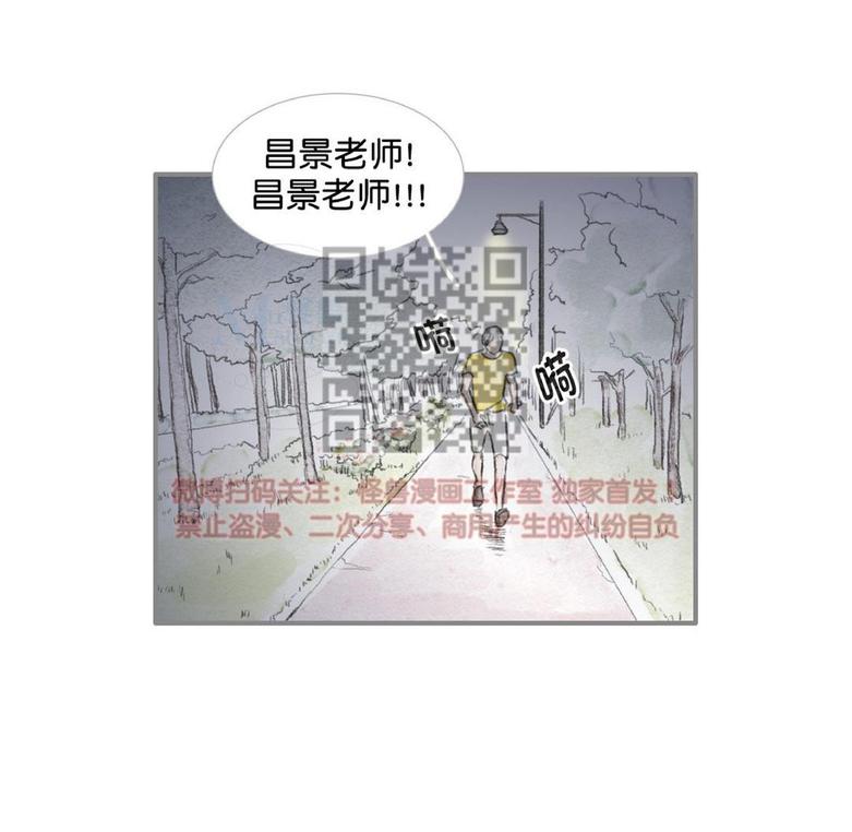 第19话0
