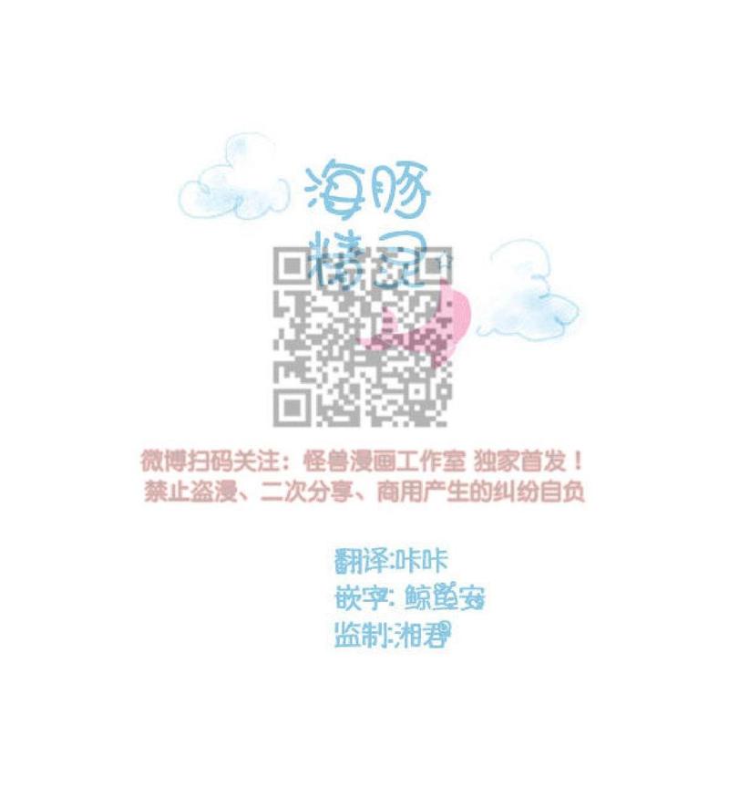 第21话0