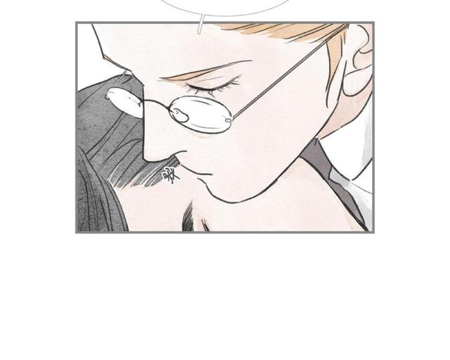海豚精酿啤酒漫画,第26话3图