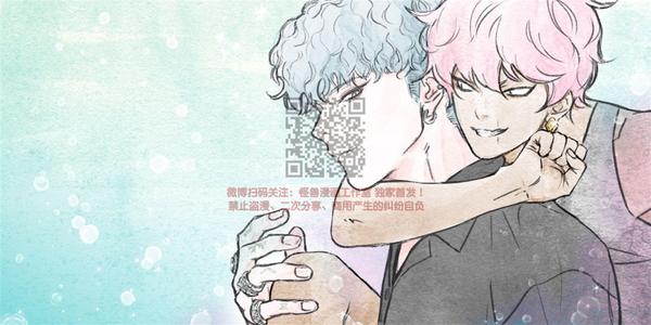 第70话0