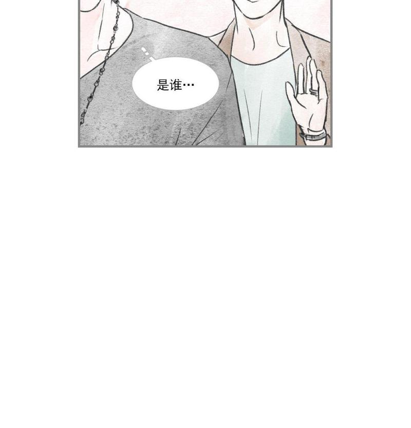第69话3