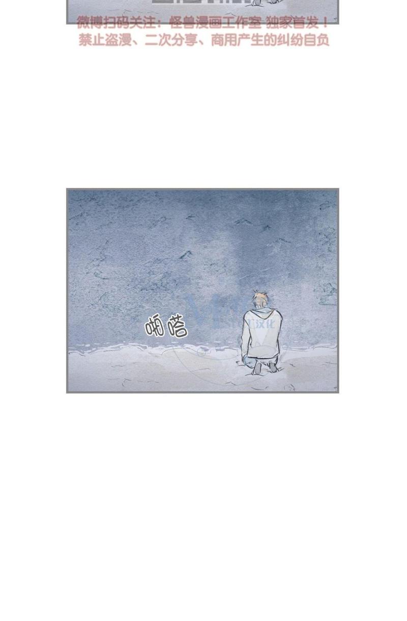 第55话2