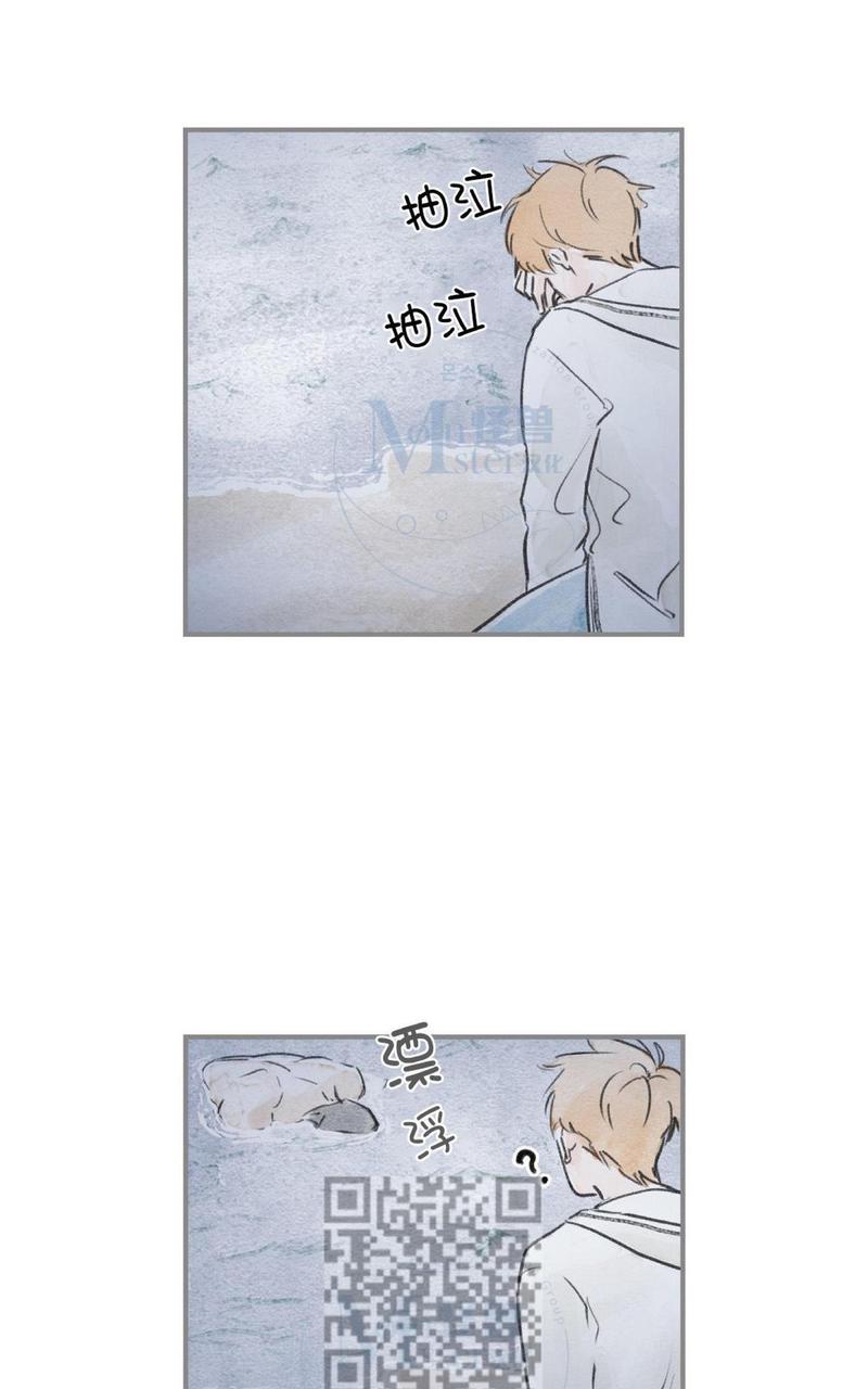第55话3