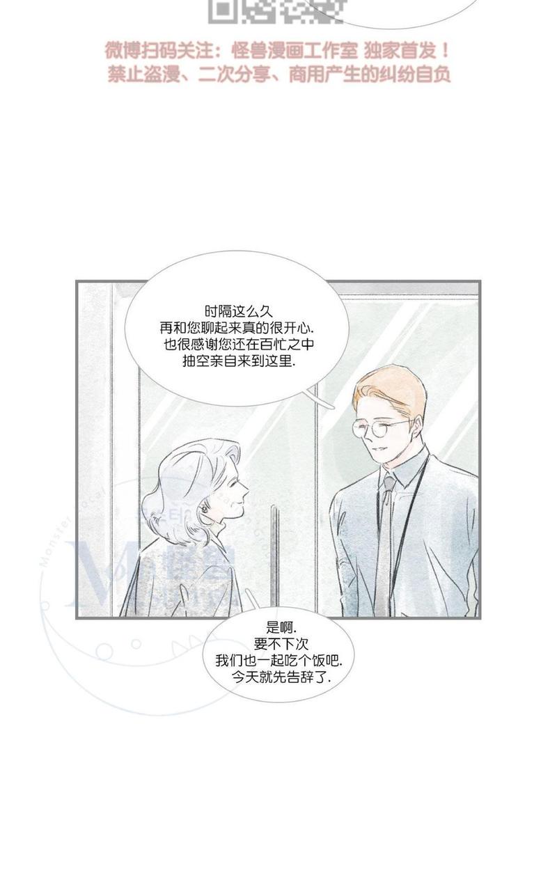 第50话1