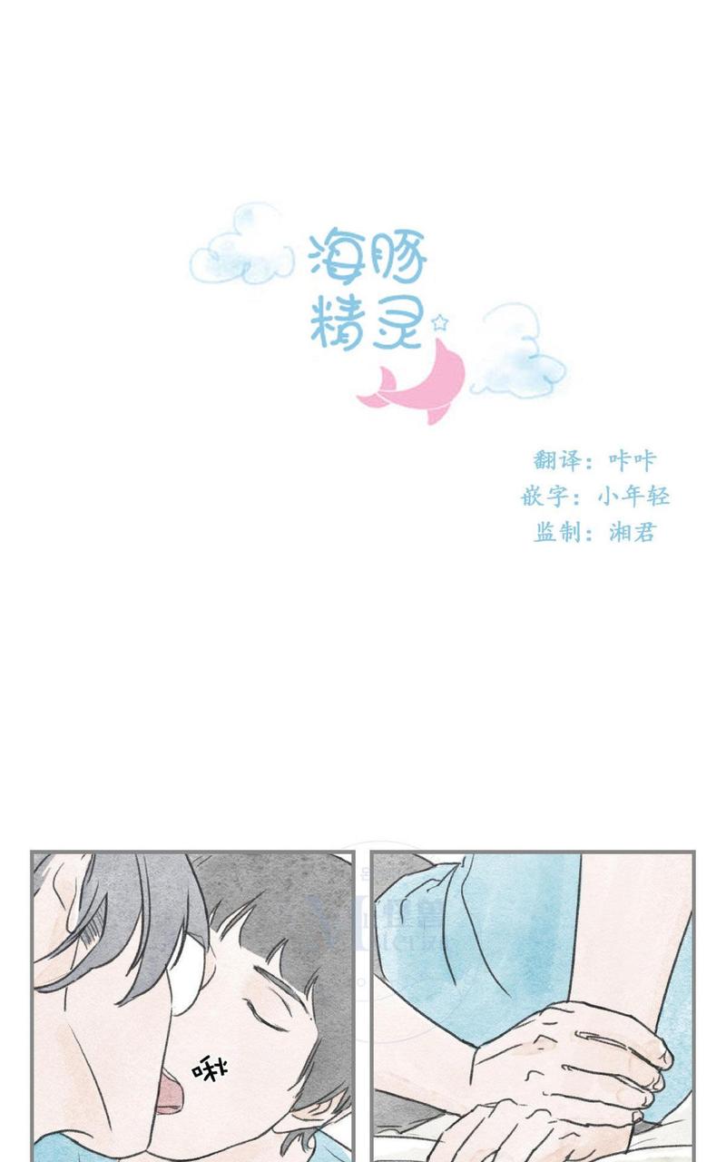 第29话0