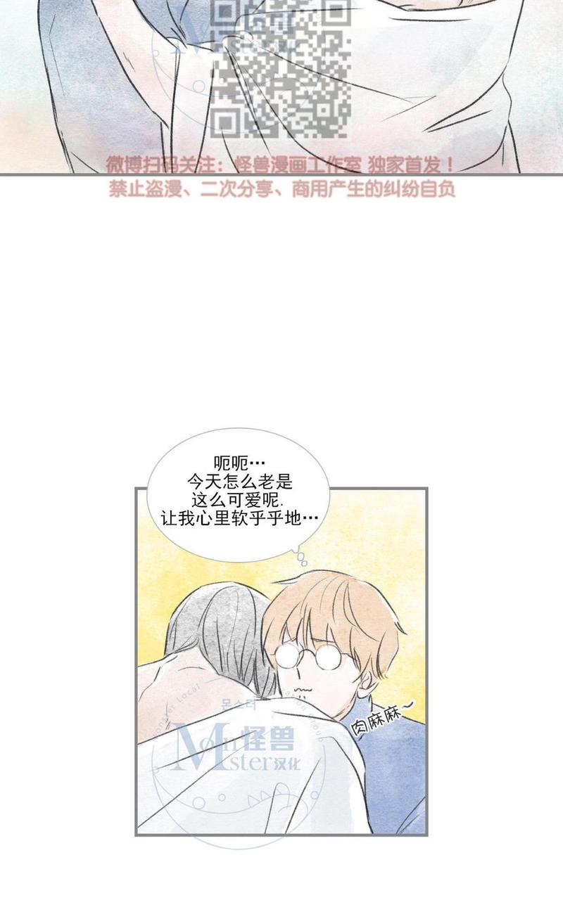 第48话1