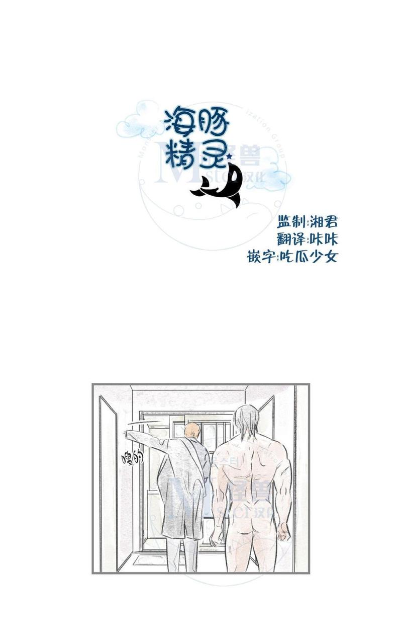 第45话0