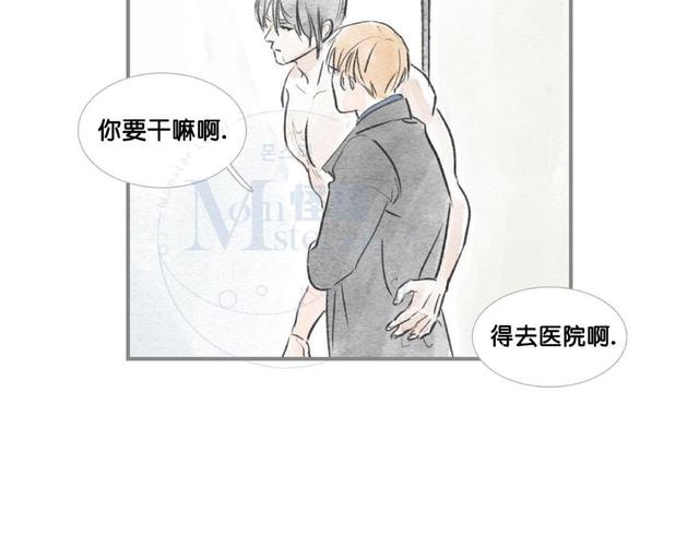 第45话2