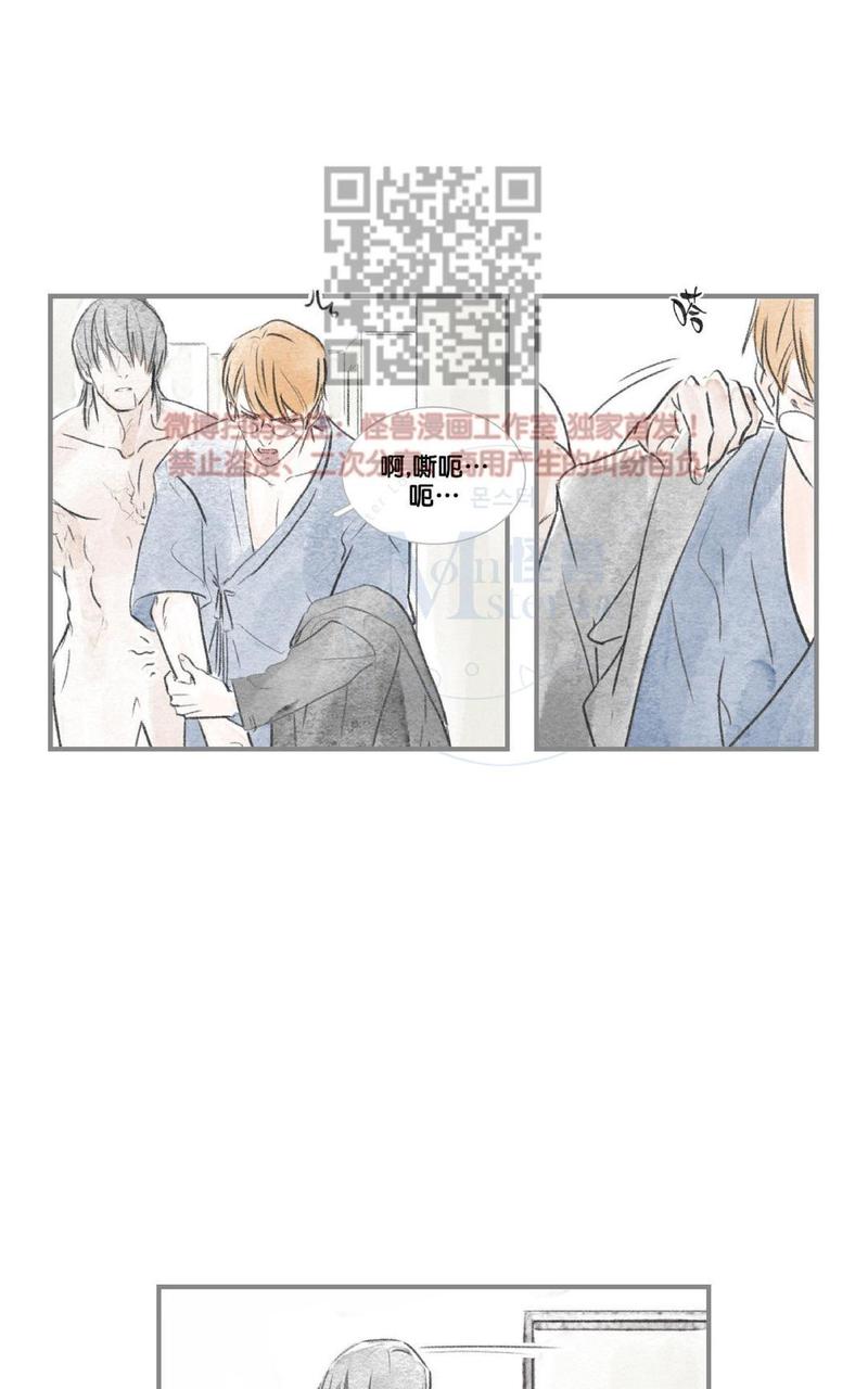第45话1