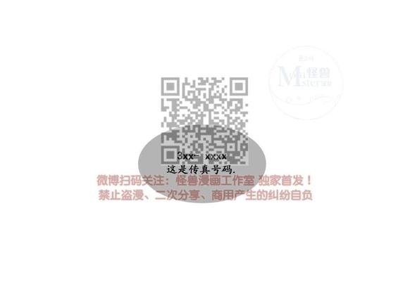 比亚迪海豚和smart精灵1怎么选漫画,第12话4图