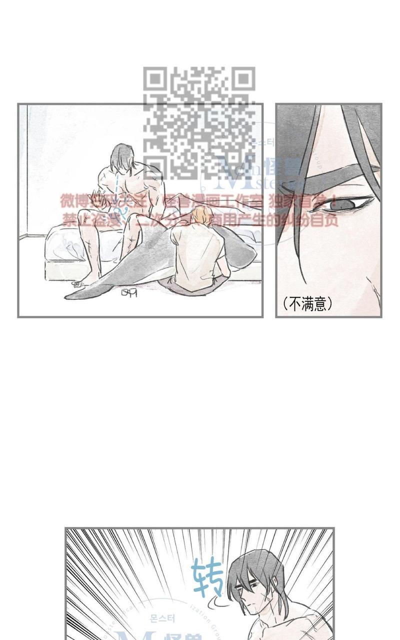 第37话1