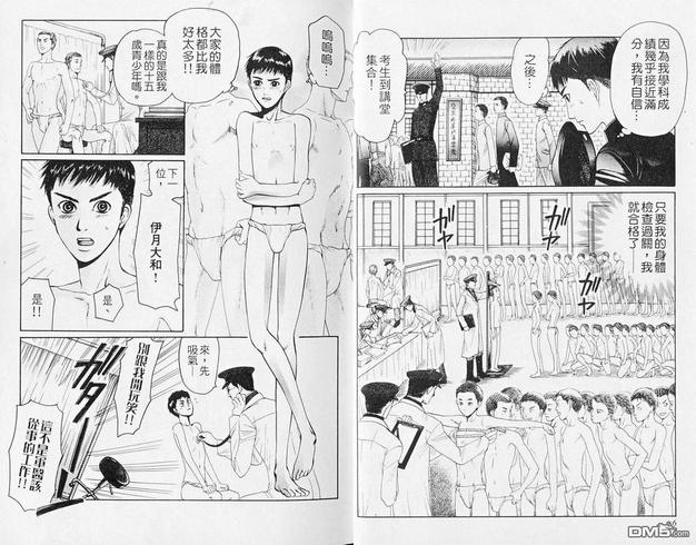 第1卷4