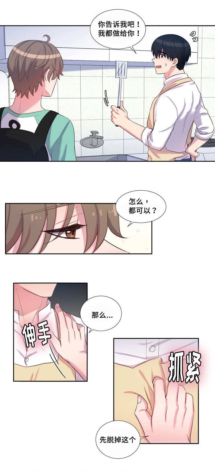 第46章：学习材料0