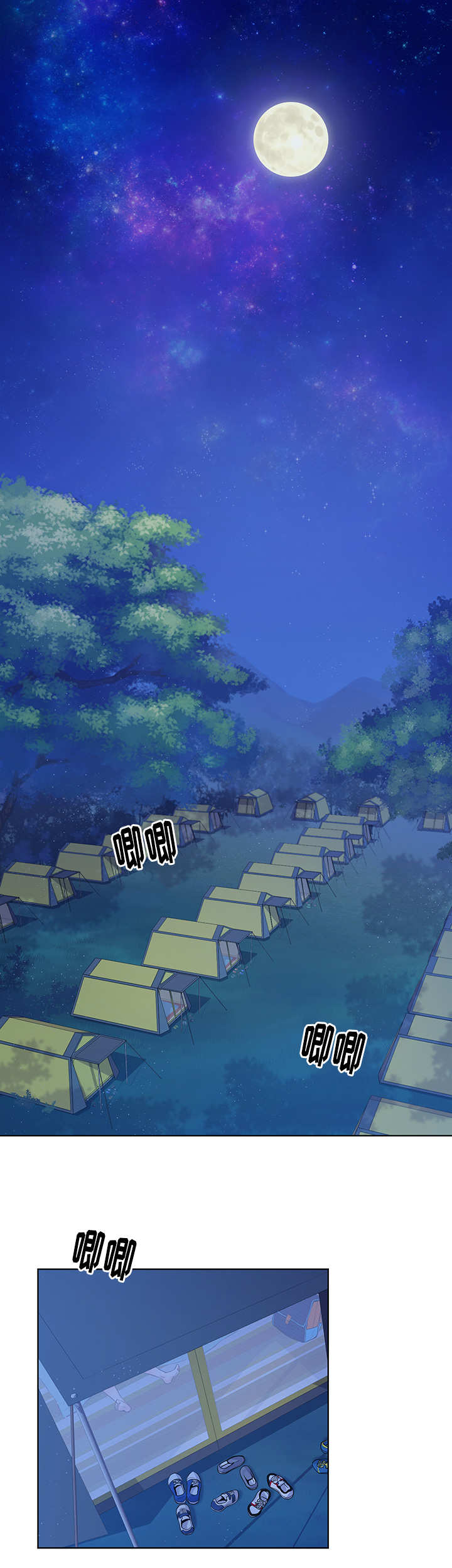 第1章：半夜起床0
