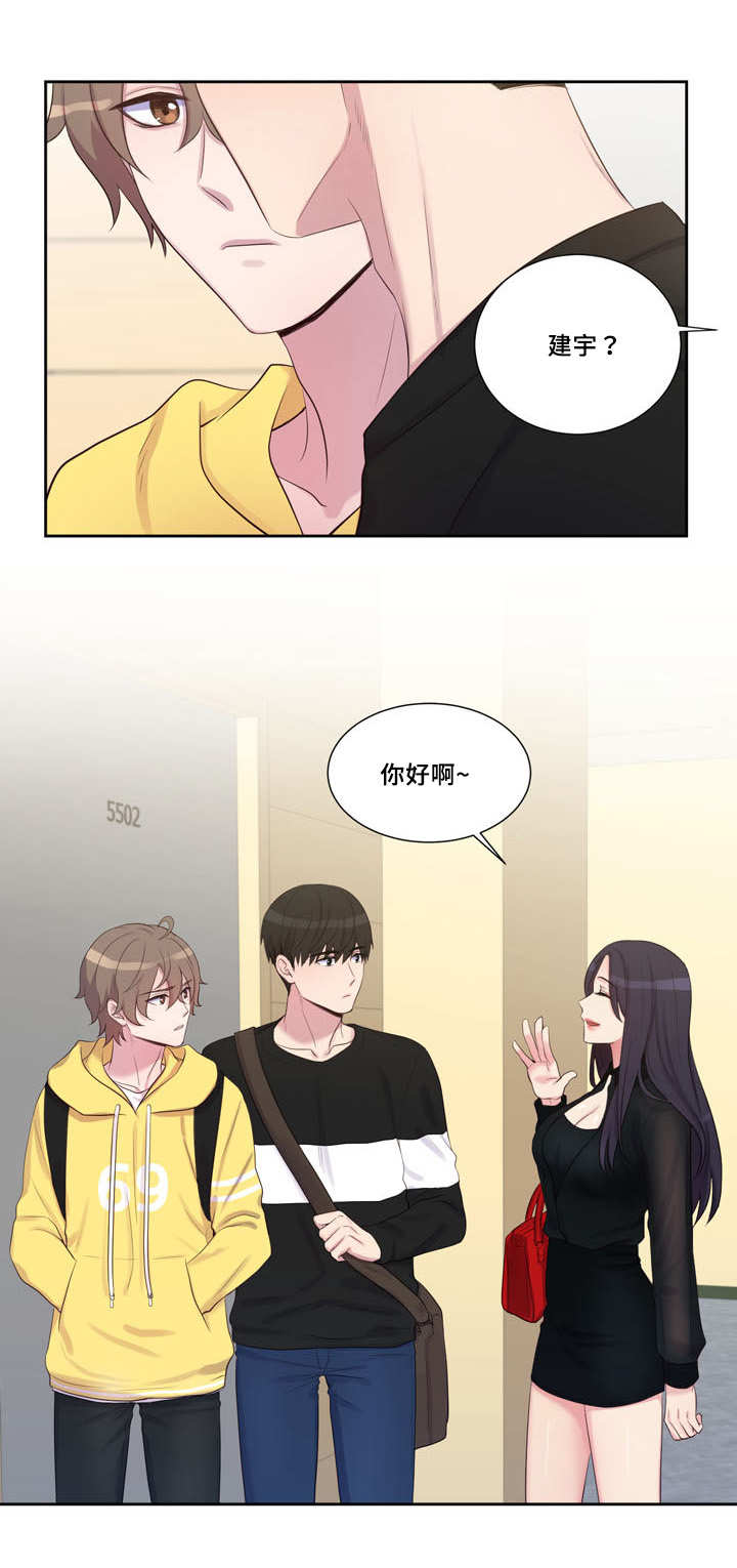 第29章：求之不得2