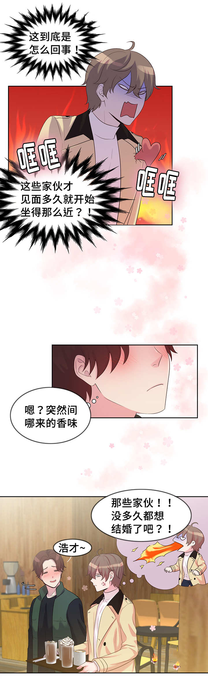 第14章：回家再说0