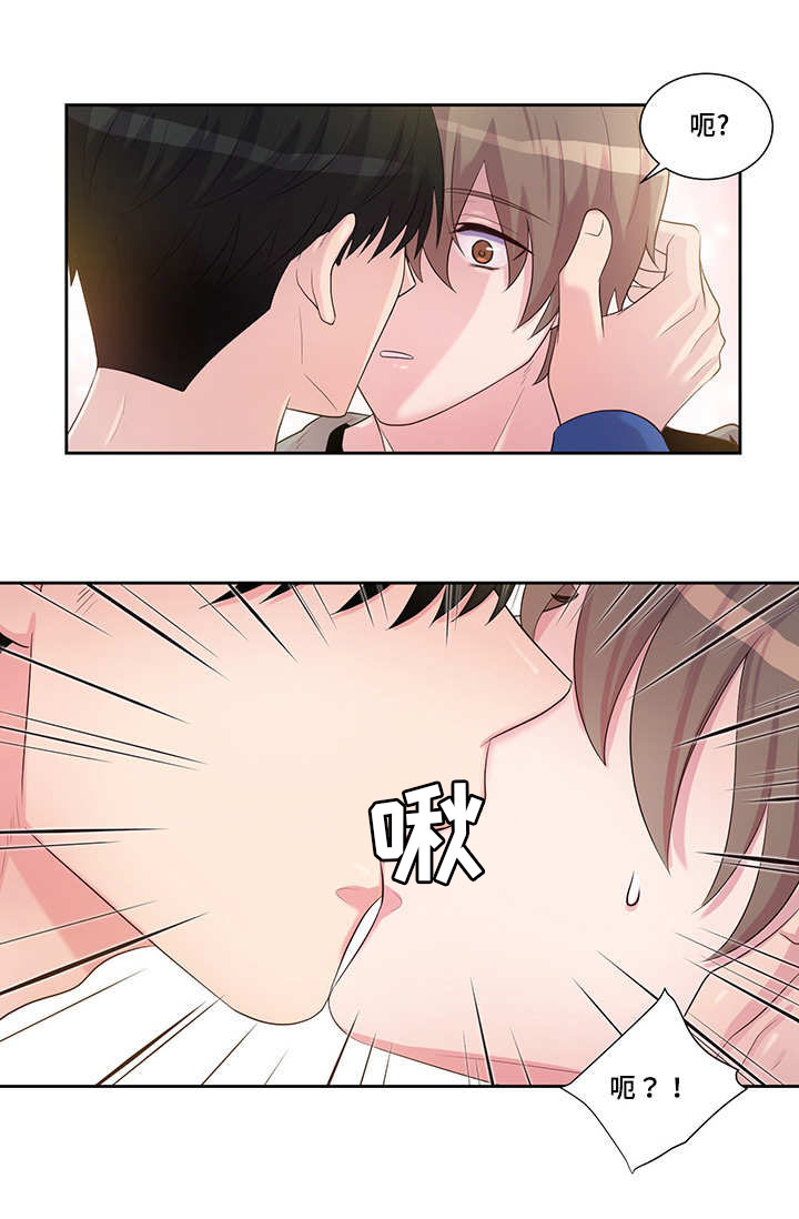 第36章：我知道了1