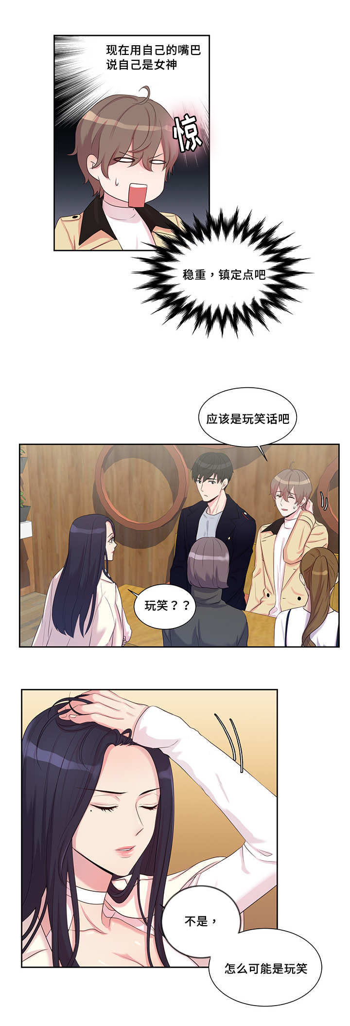 第13章：联系方式0