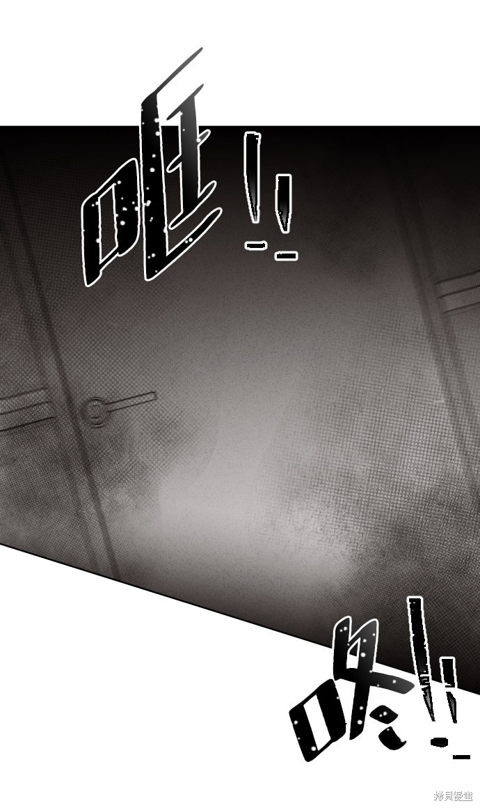 第20话3