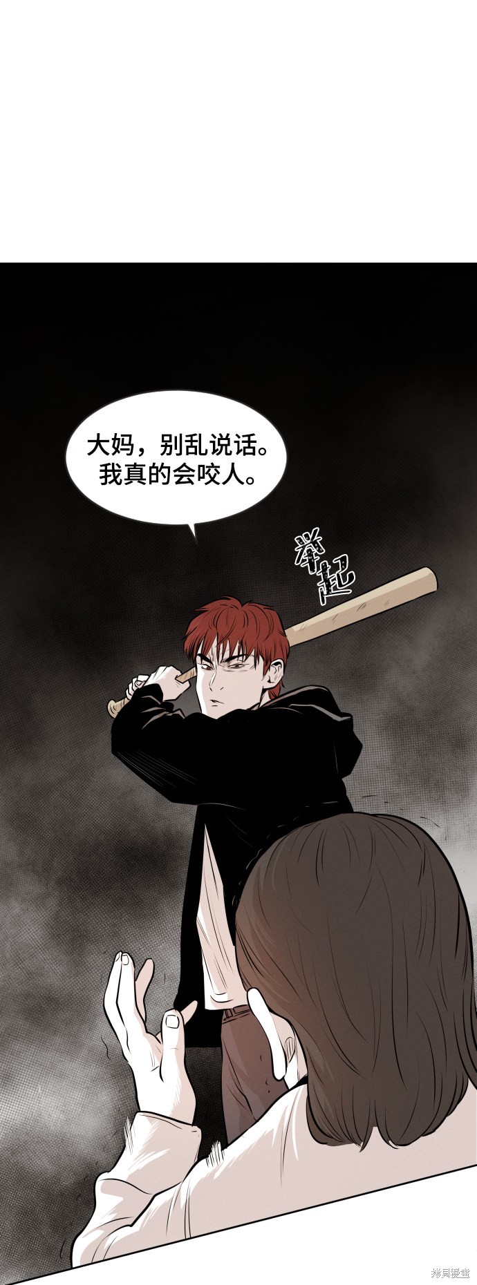 第11话1