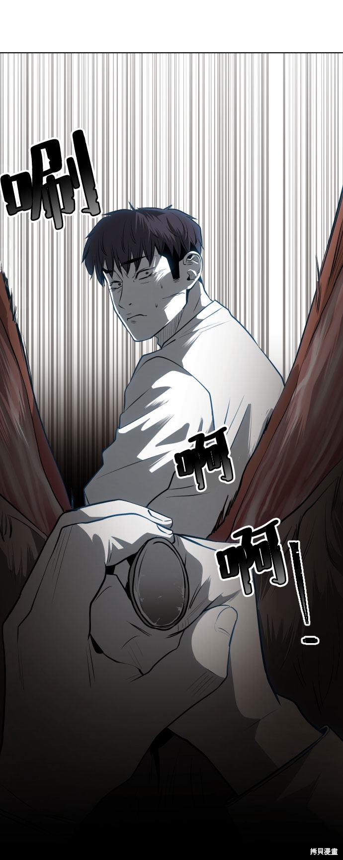 第47话2