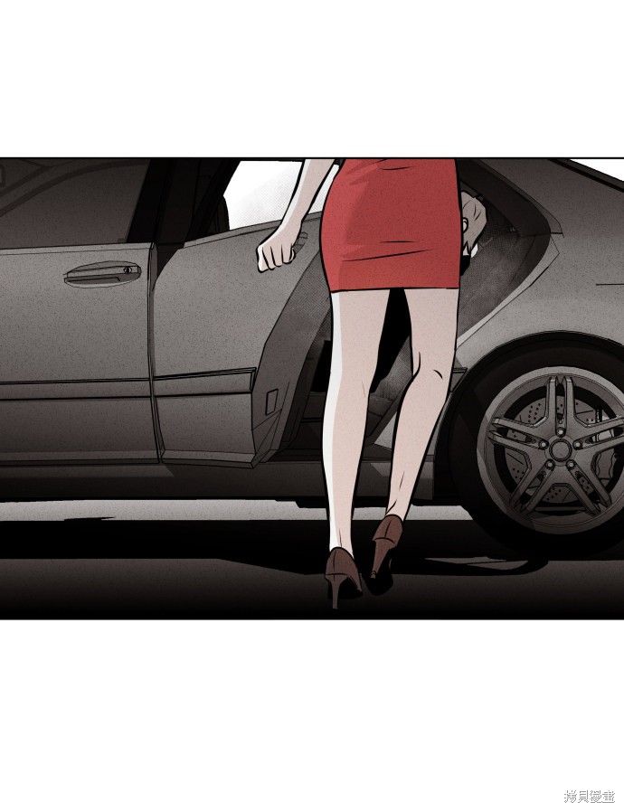第13话2