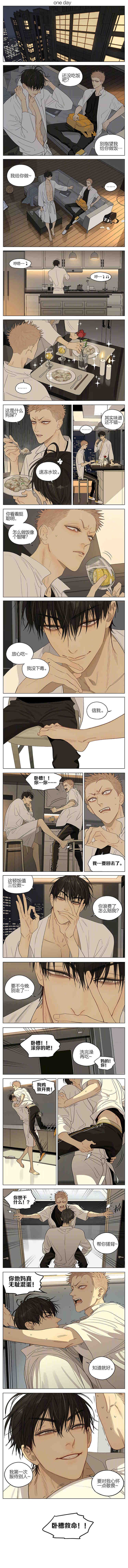第305话0