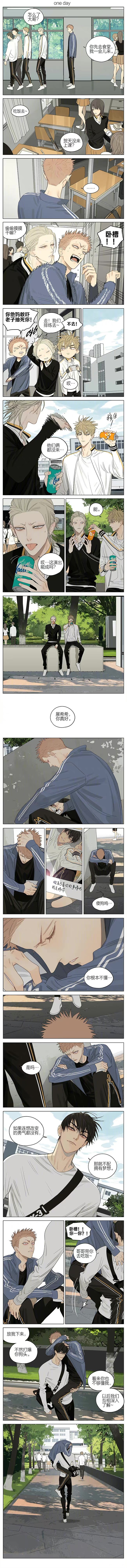 第310话0