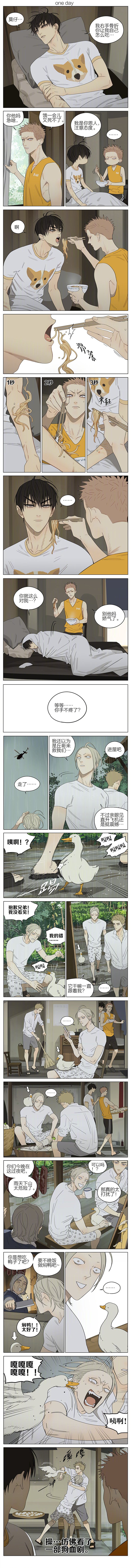 第295话0