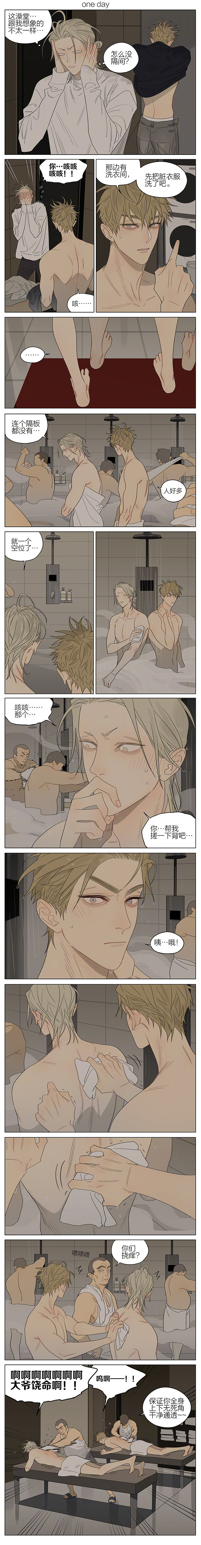 第340话0