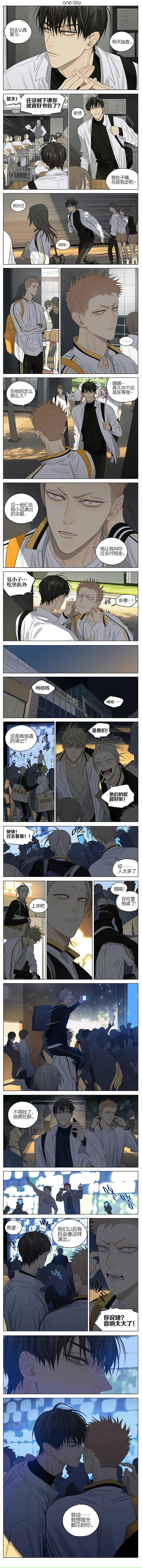 第318话0