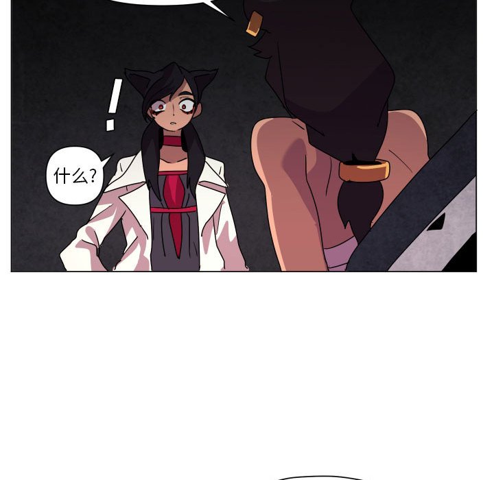 第 35 话3