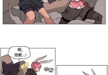 第4话3