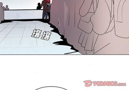 重建霜漫画,第16话3图