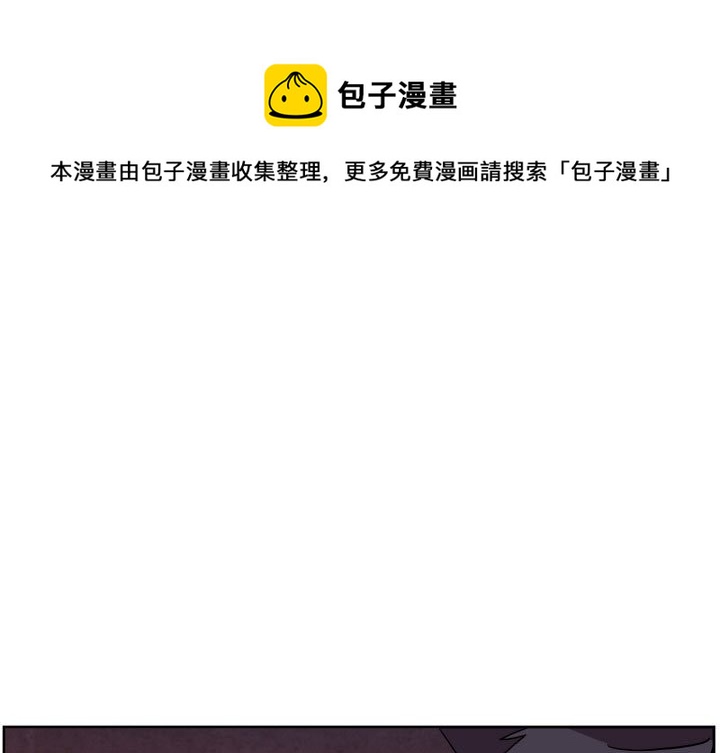 第 51 话0