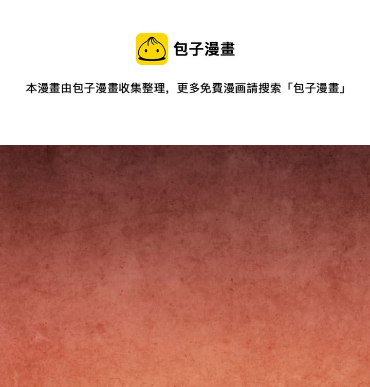 第 47 话0