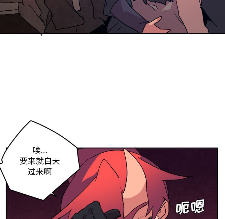 第 51 话4