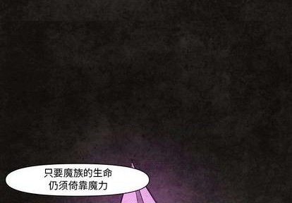 第9话2