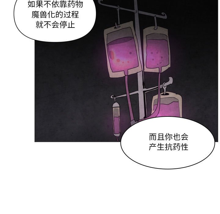 第 35 话4