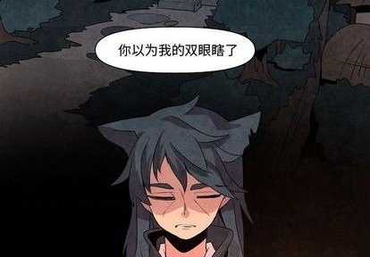 第13话2