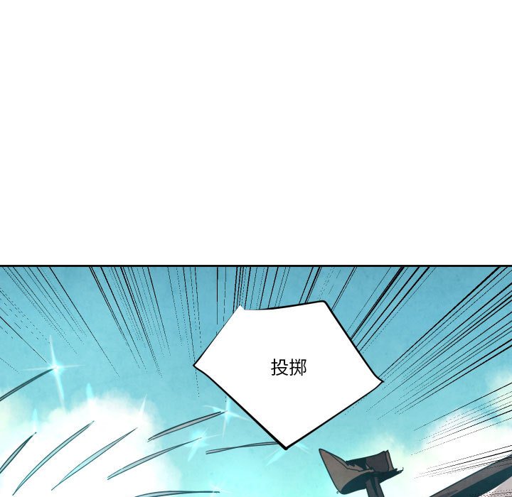 第 40 话2