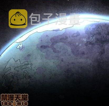 重生的魔王城漫画,第6话5图