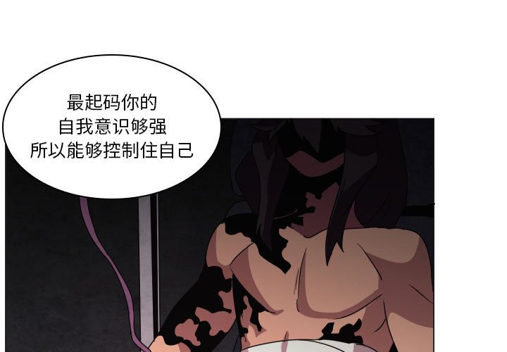 第 35 话2
