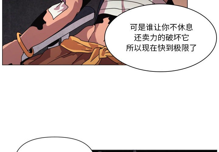 第 35 话3