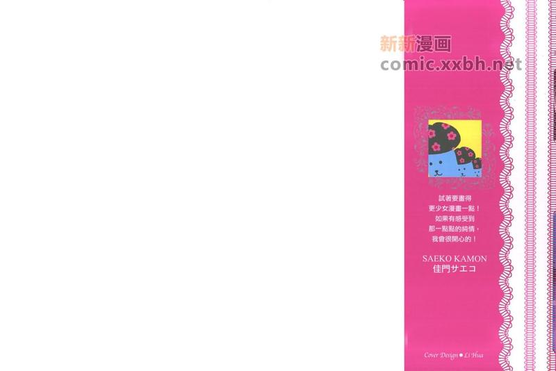 第1卷1