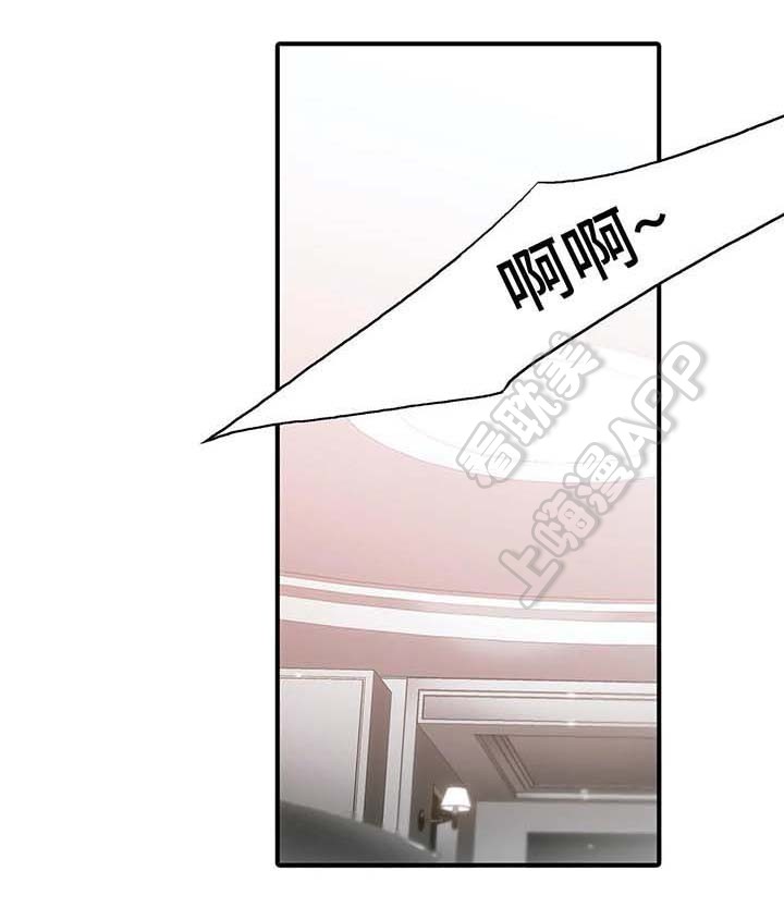 第72话3