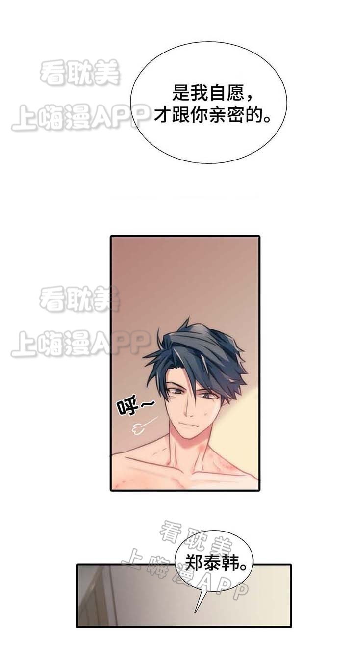 第61话0