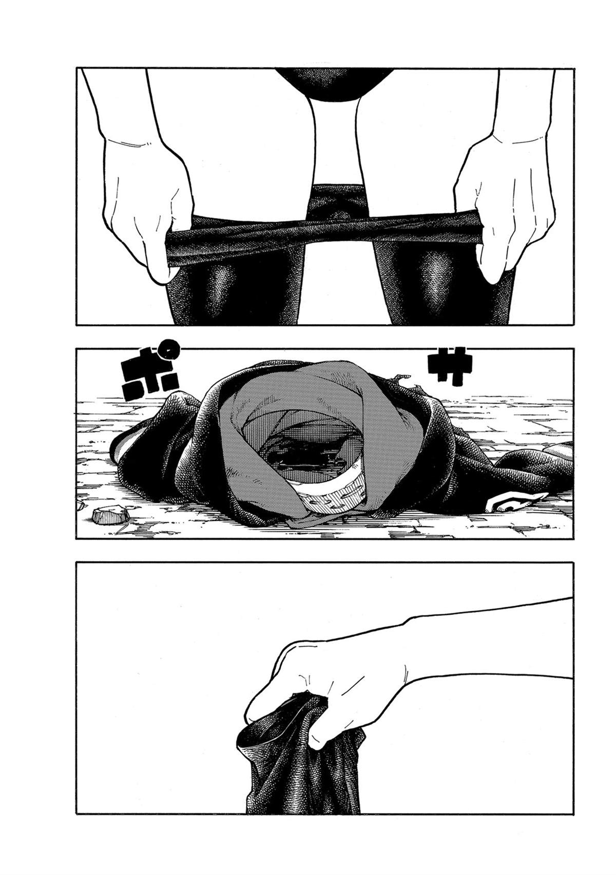第281话试看版2