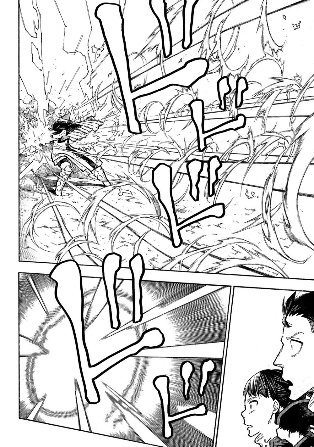 第279话试看版3